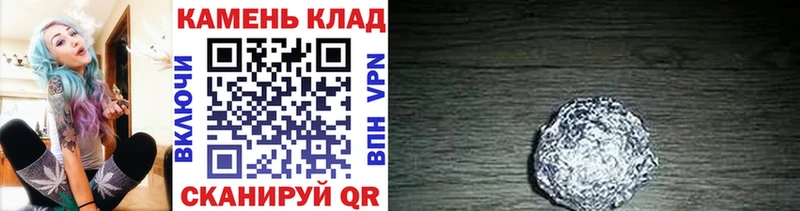 ГАШИШ индика сатива  Елизаветинская 