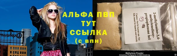 МДПВ Абинск