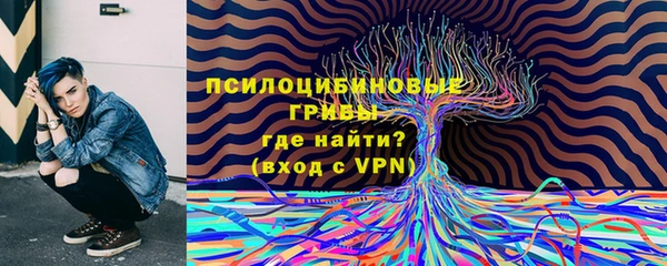 кокаин VHQ Абаза