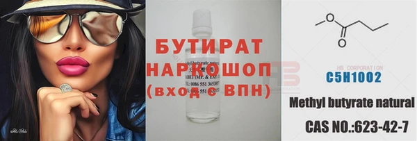 МДПВ Абинск