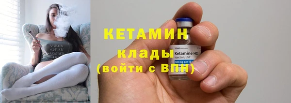 мяу мяу мука Абдулино
