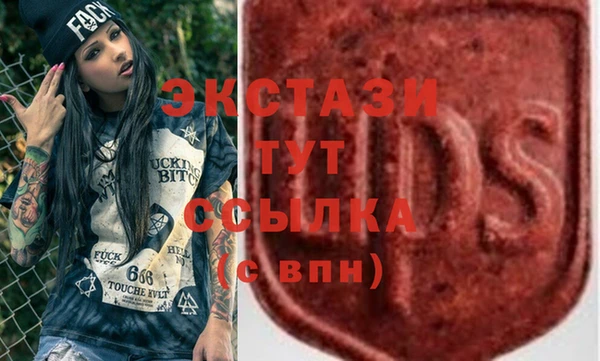 мяу мяу мука Абдулино