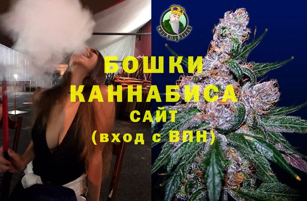 mdpv Алексин
