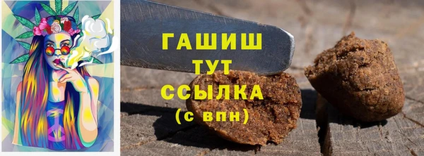 мяу мяу мука Абдулино