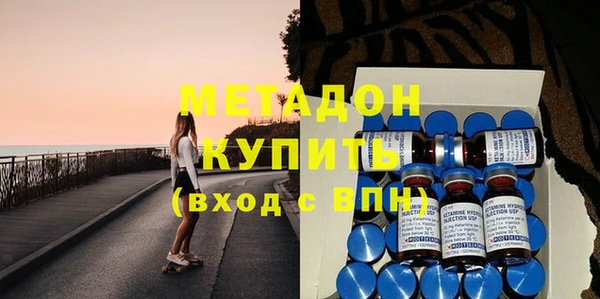 мяу мяу мука Абдулино