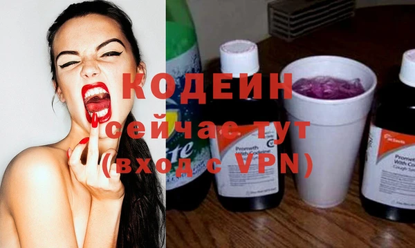 МДПВ Абинск