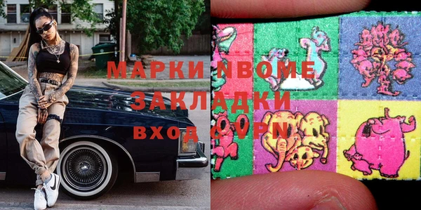 мдпв Алзамай