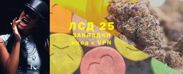 кокаин VHQ Абаза