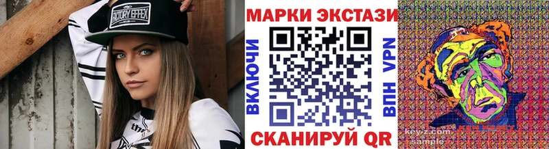Марки NBOMe 1500мкг  как найти наркотики  Елизаветинская 