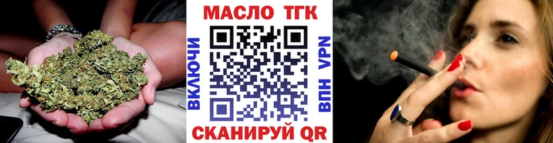 ТГК концентрат  Елизаветинская 