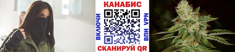 hydra рабочий сайт  Елизаветинская  Канабис сатива 